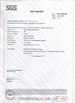 CHINA Wuhan Desheng Biochemical Technology Co., Ltd zertifizierungen
