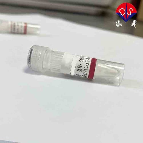 Latest company news about Changes in the IVD industry under the 2025 China US tariff game