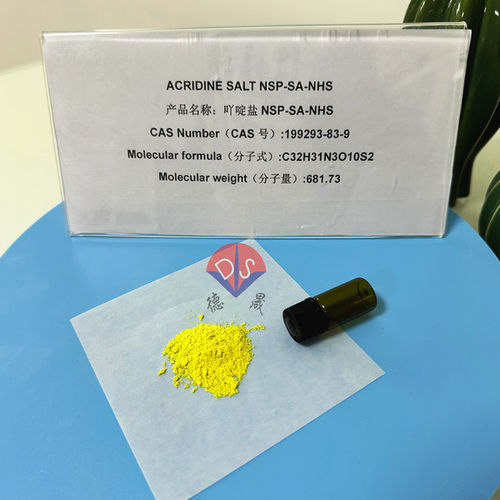 Latest company news about Chemilumineszenzreagenz Acridinester NSP-SA-NHS: Eigenschaften der Lumineszenzeffizienz und ihre Bedeutung