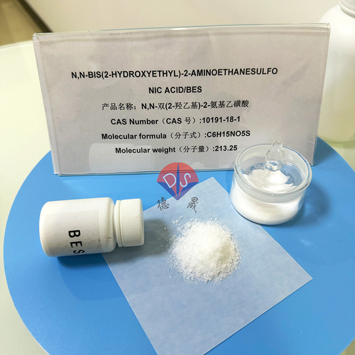 Latest company news about Müssen biologische Puffermittel sterilisiert werden?