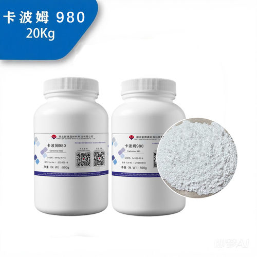 Latest company news about Ist die Wirkung von Carbopol nicht ideal? Welche Schlüsselprobleme verbergen sich dahinter?