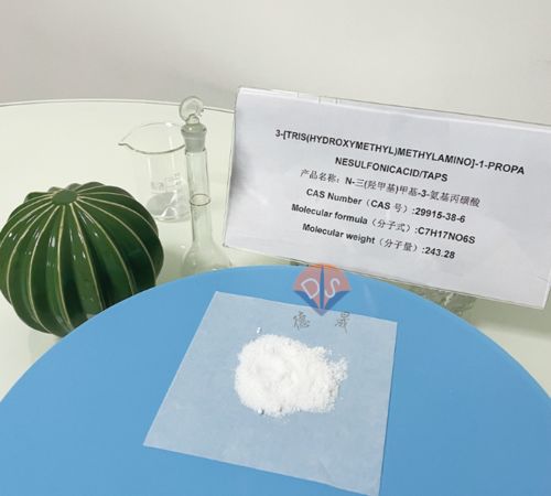 Latest company news about Wie verbessert TAPS, ein biologischer Puffer mit geringen Unterschieden zwischen den Chargen, die Forschungseffizienz?