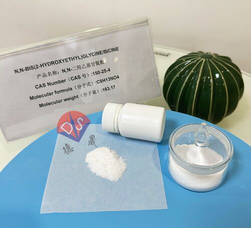 Latest company news about Angebot und Auswahl von reinem Bicine-Puffer in der Marktanalyse