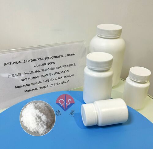 Latest company news about Wie stellt Hubei Xindesheng die Chargenkonsistenz von TOOS-Reagenzien für chromogene Substrate sicher?