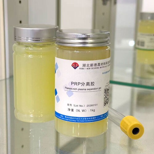 Latest company news about Leitlinien für den gesamten Prozess der Trennung von Gel-Sammelröhren und des Gelzusatzens