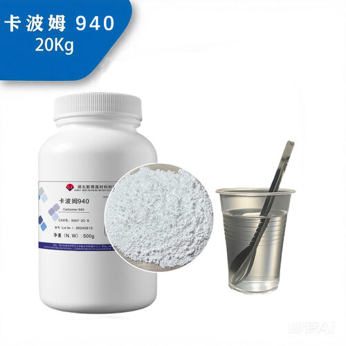 Latest company news about Karbopol: eine Schlüsselrolle bei der Herstellung von ultradünnen Beschichtungsmembranen