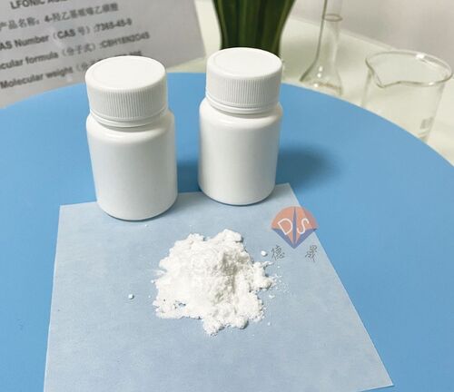 Latest company news about HEPES-Puffer: neue Wirksamkeit bei der Erkennung der Alzheimer-Krankheit