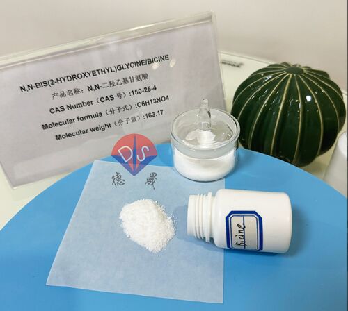 Latest company news about BICINE Buffer: Ausweitung der Anwendungen vom Labor zum Holzschutz