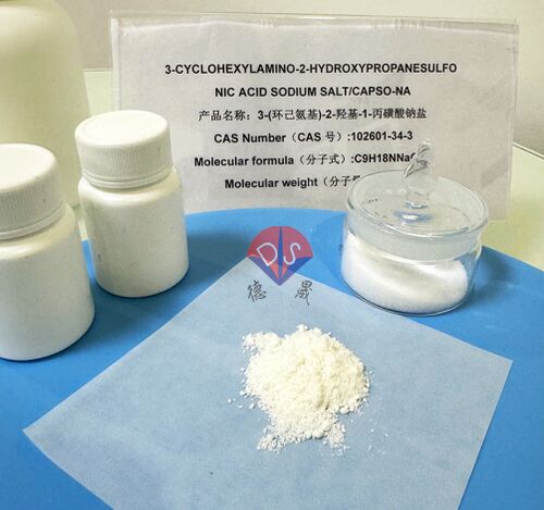 Latest company news about Anwendung von CAPSO-Puffer bei der Detektion von Herz- und Lebererkrankungen