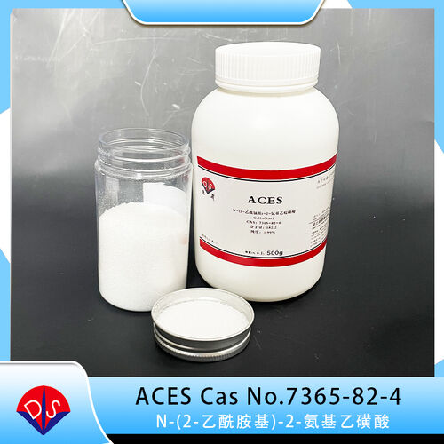 Latest company news about ACES buffer: unlocking new key for glucosidase research