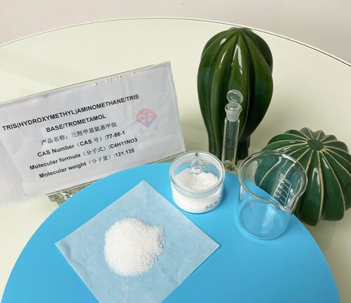 Latest company news about Beherrschen von Tris-Puffer-Ionenstärke-Regulierungstechniken zur präziseren Gestaltung experimenteller Bedingungen