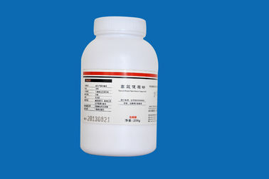 White Serum Clot Activator / Blood Coagulant Powder Easy To Absorb Moisture
