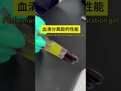 25 kg oder 20 kg/Fass hydrophobes Separationsgel mit spezifischem Gewicht von 1,045 bis 1,065 g/Cm3