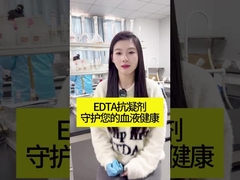 Zusatzstoffe zur Blutentnahme