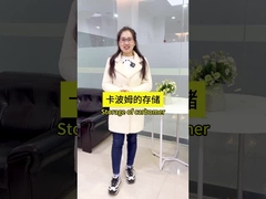 Kosmetische Mittel für die pharmazeutische Verwendung Carbomer 940 Carbopol 940 Gel Verdickungsmittel