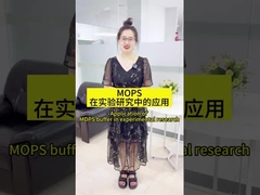 Eigenschaften und Anwendung des Warenpuffers MOPS CAS 1132-61-2 Weiße Reinheit