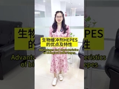 Biologischer Puffer HEPES Cas 7365-45-9 Weißes kristallines Pulver