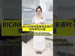 Wie stellt man den pH-Wert ein, wenn man BICINE-Pulver zu einer Pufferlösung verarbeitet?