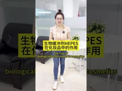 Anwendung des biologischen Puffers Hepes in Kosmetika