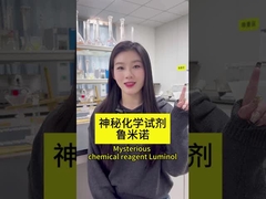 Chemilumineszenzreagenz - Luminol