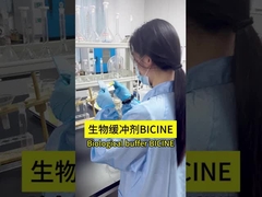 Biologischer Puffermittel - Bicine