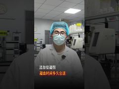 Wie lange kann eine Blutprobe nach der Verwendung eines Blutgerinnungsmittels gerinnen?