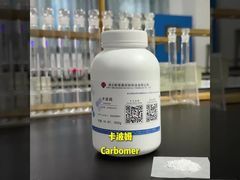 Video: Carbomer 940: Ermöglichen effizientes, abwaschfreies Desinfektionsgel Showcase